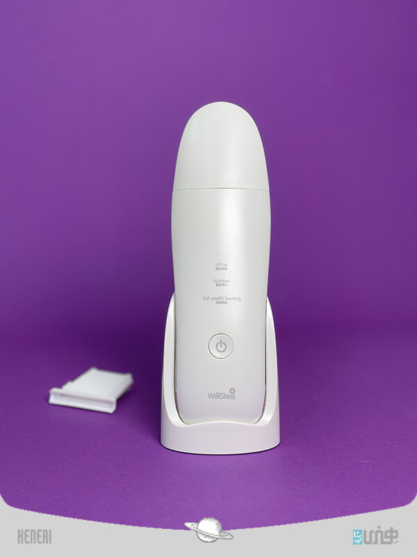 اتو صورت اولتراسونیک Xiaomi Wellskins