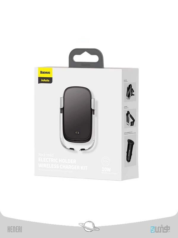 هولدر وایرلس شارژ باسئوس Baseus Rock-soild Electric Holder Wireless Charger Kit10w