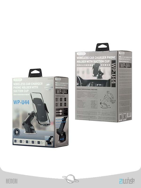 هولدر گوشی موبایل مدل WP-U44
