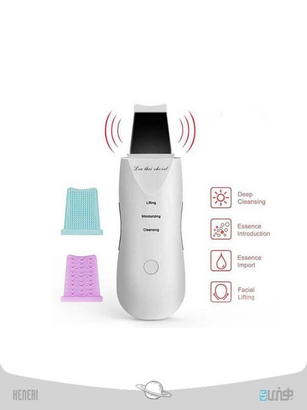 اتو صورت (Ultrasonic Moisturizing Facial Cleansing (MUYE