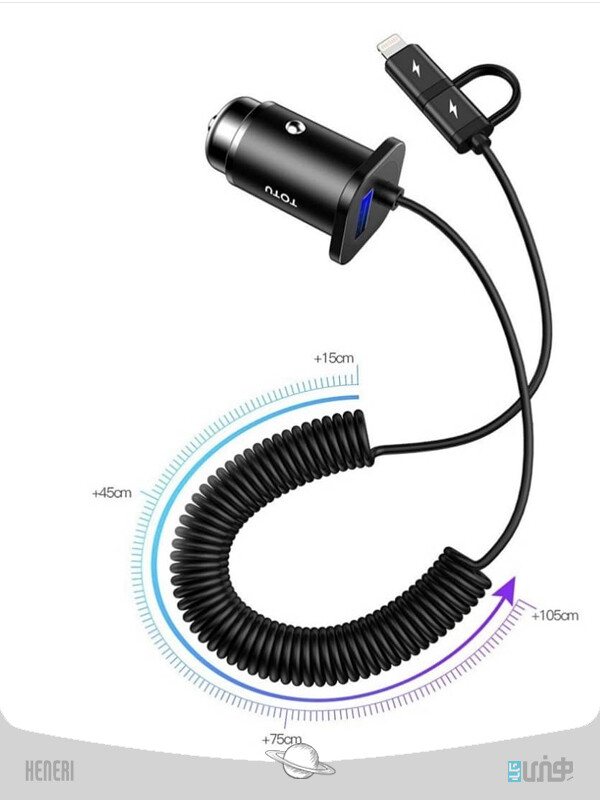شارژر فندکی با کابل دو سر توتو Toto DCCL-07 Car Charger