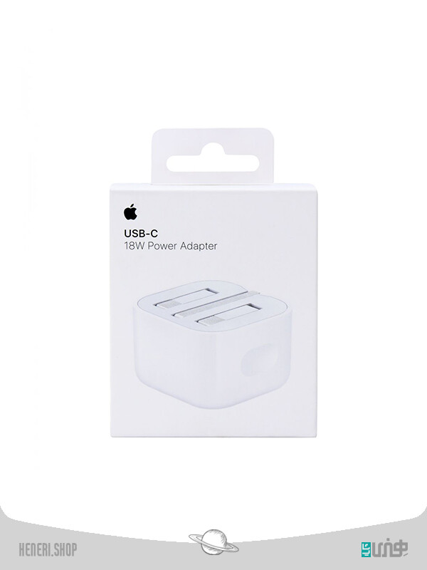 آداپتور اورجینال تایپ سی آیفون Original Type C iPhone Adapter