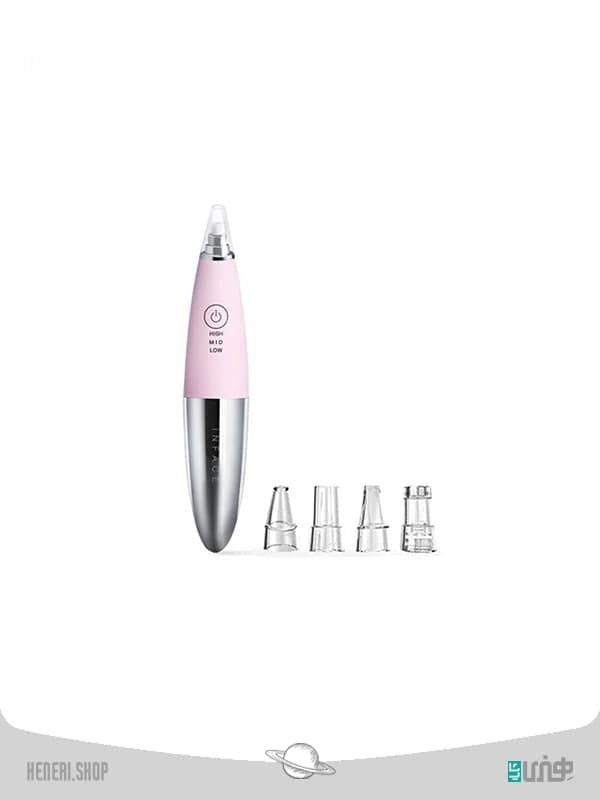 میکرودرم خانگی برند شیائومی Xiaomi Mijia InFace Blackhead Vacuum Suction