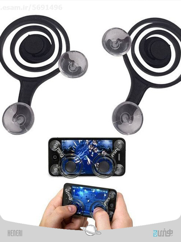 جوی استیک موبایل Mobile joystick