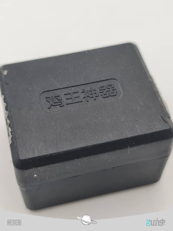 شاسی گیمینگ game joystick