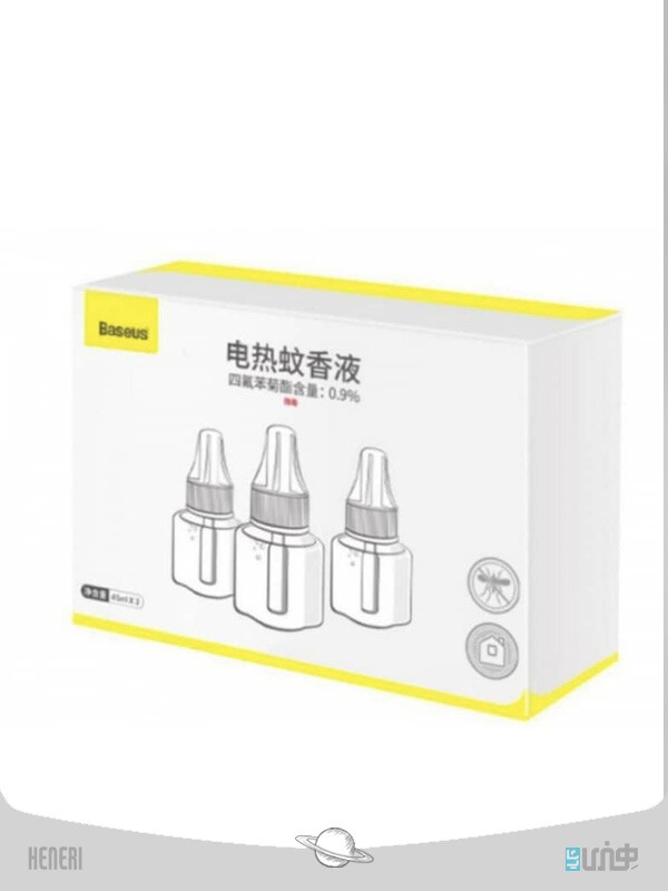 پک 3 تایی مایع حشره کش باسئوس Baseus Electric Mosquito liquid 3pcs