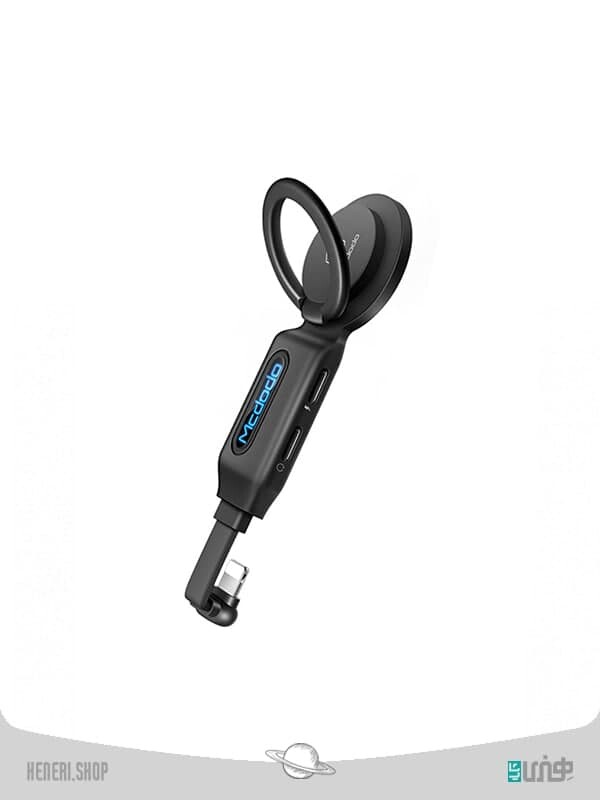 مبدل 4 در 1 لایتنینگ و صدا برند مک دودو Mcdodo CA-629 4in1 Ligtning Audio Adapter