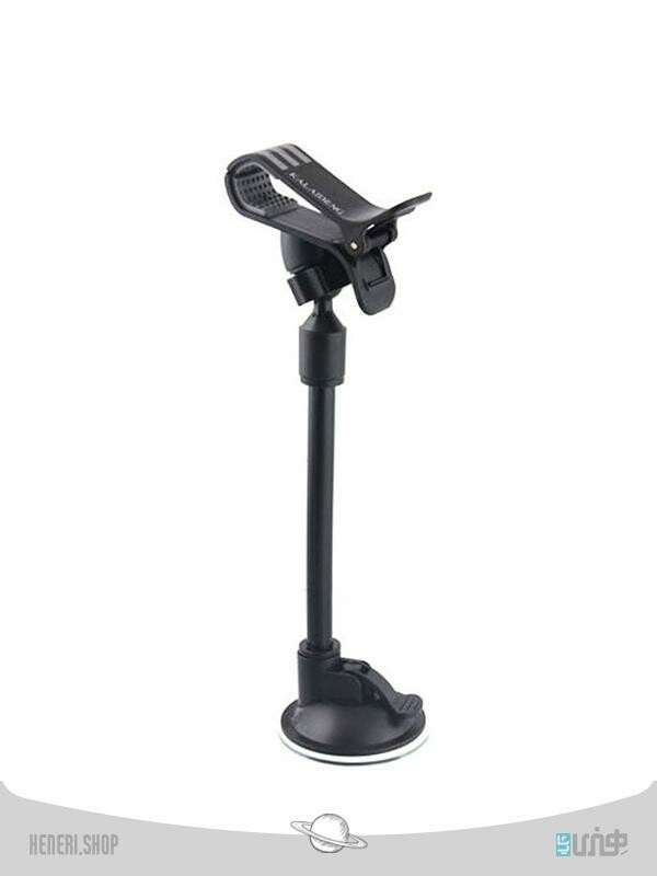 هولدر مدل X6