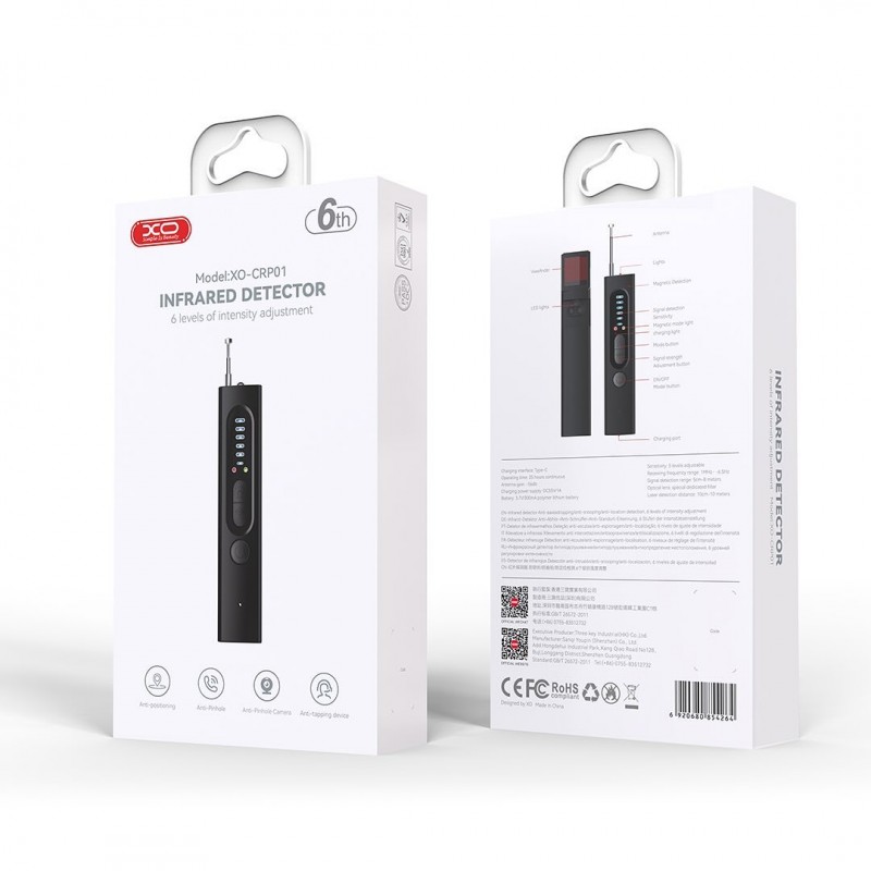 ردیاب مادون قرمز  Infrared Detector XO CRP01