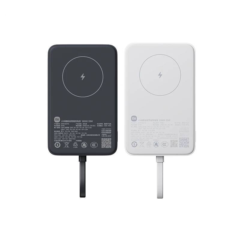پاوربانک مگ سیف مدل wPB1007MI شیائومی Power bank xiaomi wPB1007MI 10000mah
