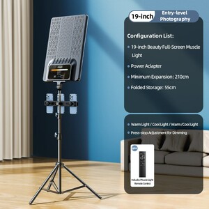 Light set and Artako tripod (7)