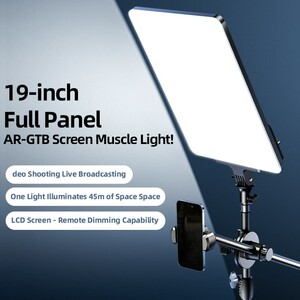 Light set and Artako tripod (2)
