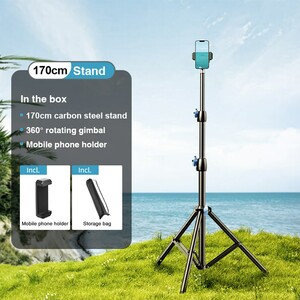 Light set and Artako tripod (9)