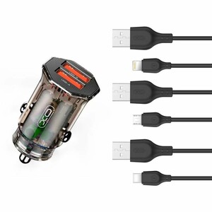 CAR CHARGER SUIT XO-CC49 (1)