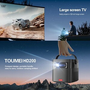 Portable smart project TOUMEI (3)