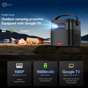 Portable smart project TOUMEI (2)