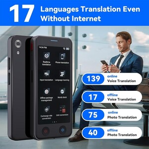 Portable language translator device (5)
