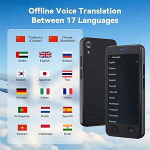 Portable language translator device (7)