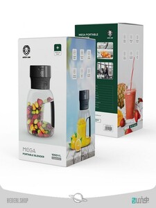 GREEN LION MEGA PORTABLE BLENDER (2)