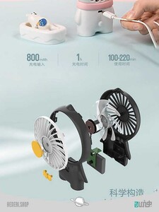 ست دستگاه مرطوب کننده صورت ریمکس REMAX RL-LF09 GIDDYO SERIES PORTABLE 2 IN 1 USB FAN + FACE HUMIDIFIER SET