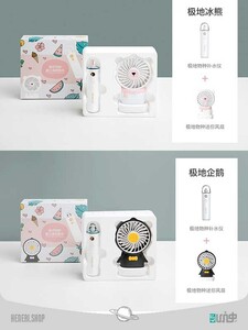 ست دستگاه مرطوب کننده صورت ریمکس REMAX RL-LF09 GIDDYO SERIES PORTABLE 2 IN 1 USB FAN + FACE HUMIDIFIER SET