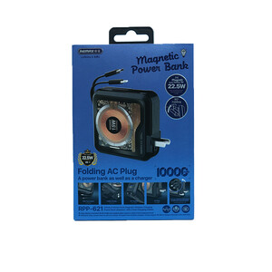 Wireless charging adapter with cable (3)