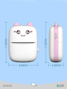 Portable mini printer (9)