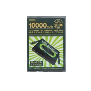 Remax 10000mAh power bank (1)
