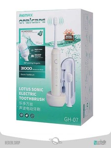 مسواک برقی سونیک برند ریمکس Remax brand sonic electric toothbrush
