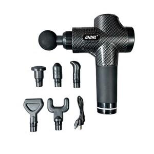 ماساژور تفنگی MDHL  portable gun massager