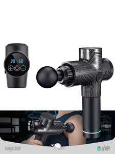 ماساژور تفنگی قابل حمل MDHL portable gun massager MDHL