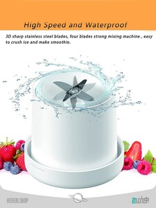 مخلوط کن قابل حمل Portable blender