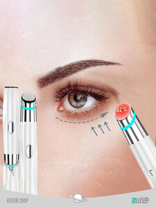 ماساژور چشم EYE BEAUTY (6)