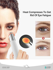ماساژور چشم EYE BEAUTY (3)