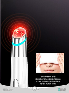 ماساژور چشم EYE BEAUTY (3)