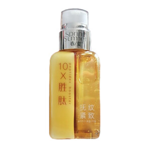 سرم 2 لوله سفت کننده و ضد چروک با اسانس شیر Serum 2 tubes firming and anti-wrinkle with milk essence