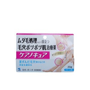 کرم درمانی افتر شیو ژاپنی Japanese aftershave cream treatment