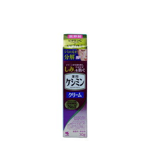 کرم صورت ژاپنی ضد لک کشمین Japanese keshimin anti-blemish face cream