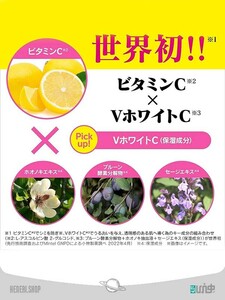 Japanese keshimin anti-blemish face cream (3)