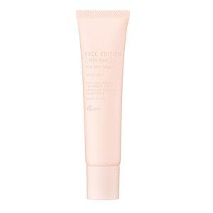 کرم بیسیک آرایش  Ettusais Face Edition Skin Base SPF 25 PA++ For Dry Skin
