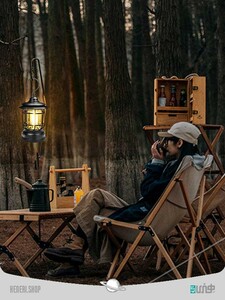 چراغ کمپینگ Camping light