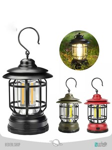 چراغ کمپینگ Camping light