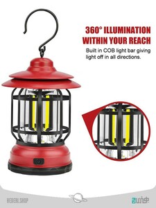 چراغ کمپینگ Camping light
