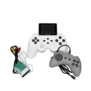 Rechargeable game console with monitor (1)