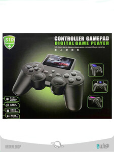 Rechargeable game console with monitor (1)