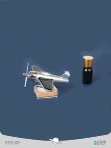 خوشبو کننده خورشیدی با طرح  هلی کوپتر Solar air freshener with helicopter design