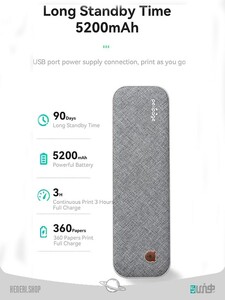 پرینتر حرارتی قابل حمل با کاغذ(A4 portable thermal printer (A4