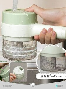 ست خردکن چند منظوره Electric chopper set
