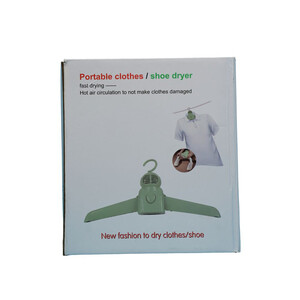 clothes and shoes dryer (1)