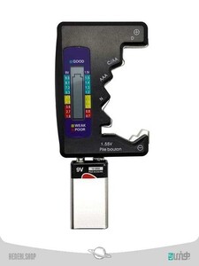 تستر باتری دیجیتال Digital battery tester